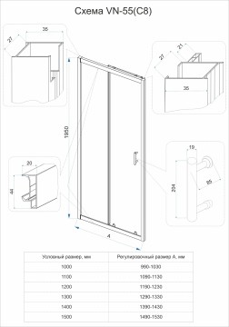 Душевая дверь Veconi Vianno VN-55G, 1500x1950, Золото брашинг, стекло