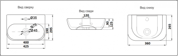 Умывальник CeramaLux 78401