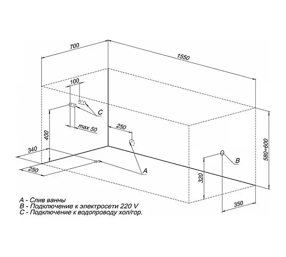 Акриловая ванна Aquanet Bright 155x70 (с каркасом)
