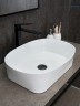 Раковина Gid N9028 51233 накладная белая 53x36x14