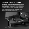 TOSSEN HS 1013 M - сушилка для рук (коллекция «Матовая сталь»)