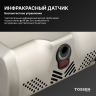 TOSSEN HS 1013 M - сушилка для рук (коллекция «Матовая сталь»)