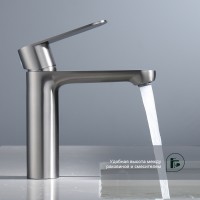 Смеситель Splenka для умывальника S222.10.09 Графит