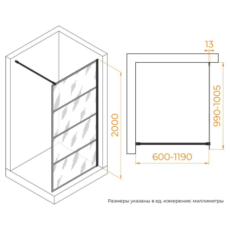 Душевая перегородка RGW WA-019B (С рисунком (шелкография), 1000)