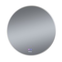 Зеркало COSMO-норма (700*700*45) LED с сенсорным выключателем и подогревом