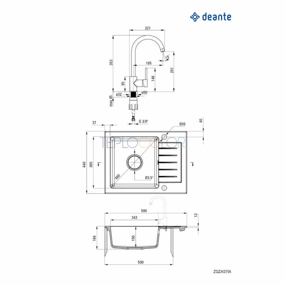Гранитная мойка со смесителем, 1-чаша с осушкой