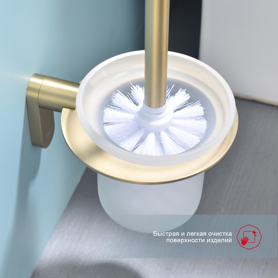 Ершик настенный Raglo R300.10.03