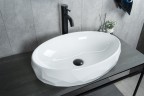 Раковина Gid 9030wx 51241 накладная белая 60x40x15