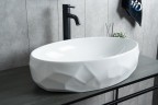 Раковина Gid 9030wx 51241 накладная белая 60x40x15