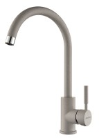 Смеситель для кухни Holstein, серый, Ho212063-GR, Paulmark