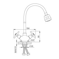 Смеситель Splenka для кухни S80.43 Хром