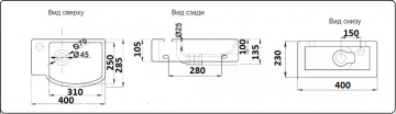 Умывальник CeramaLux 78404R