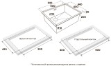 Мойка нерж. сталь NEXT-SKEW 54-L UNI, PM885444-L-BS, брашированная нерж.сталь, 540х440мм, Paulmark