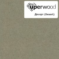 Раковина для ванной 70 см, Uperwood Classic Quartz, кварцевая, бежевая матовая, десерт