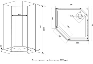 Timo Premium ILMA 709 душевая кабина (90*90*225)