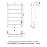 Полотенцесушитель электрический Оттимо Рикурва 1350080WHR5EP 50*80 диммер R, белый глянец, с полкой