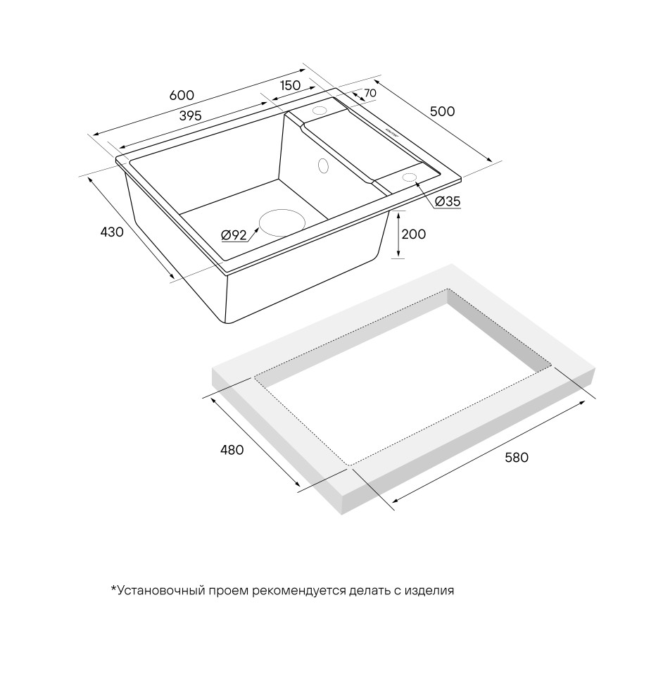 Мойка FLUGEN 50-600, IT-GRANIT, PM216050-GRM, серый металлик, 600х500 мм, Paulmark