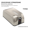 TOSSEN AL-7206 M - сенсорный дозатор для мыла/дезинфицирующих средств (капля) (коллекция «Матовая сталь»)