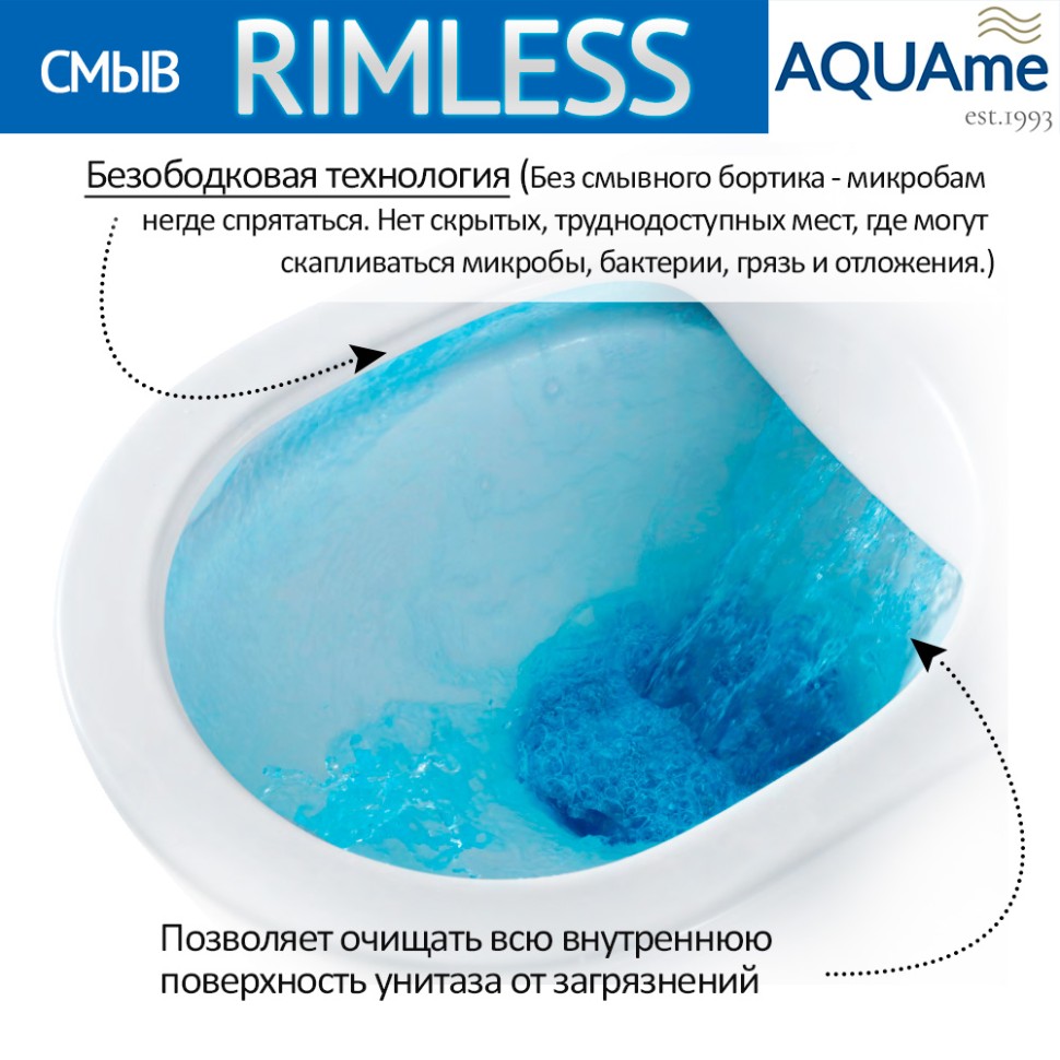 AQM2001 Унитаз подвесной с сиденьем SoftClose, технология смыва Rimless, скрытый крепеж. 515x355x365