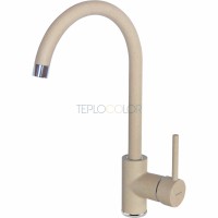 Смеситель для кухни