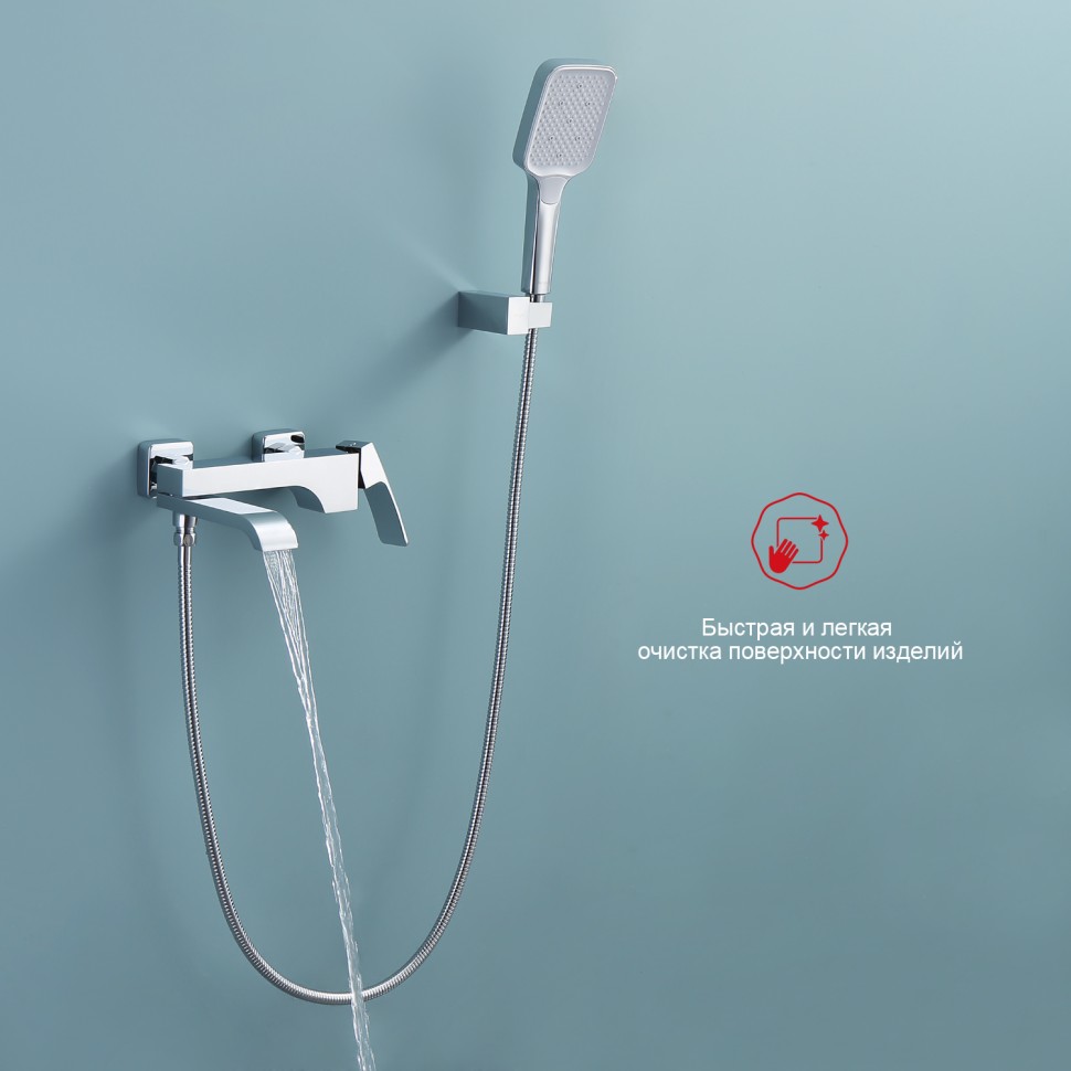 Смеситель Raglo для ванны и душа, хром