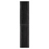 Шкаф Vico VSC-2V170CN подвесной, 1700*350*350, Carbone