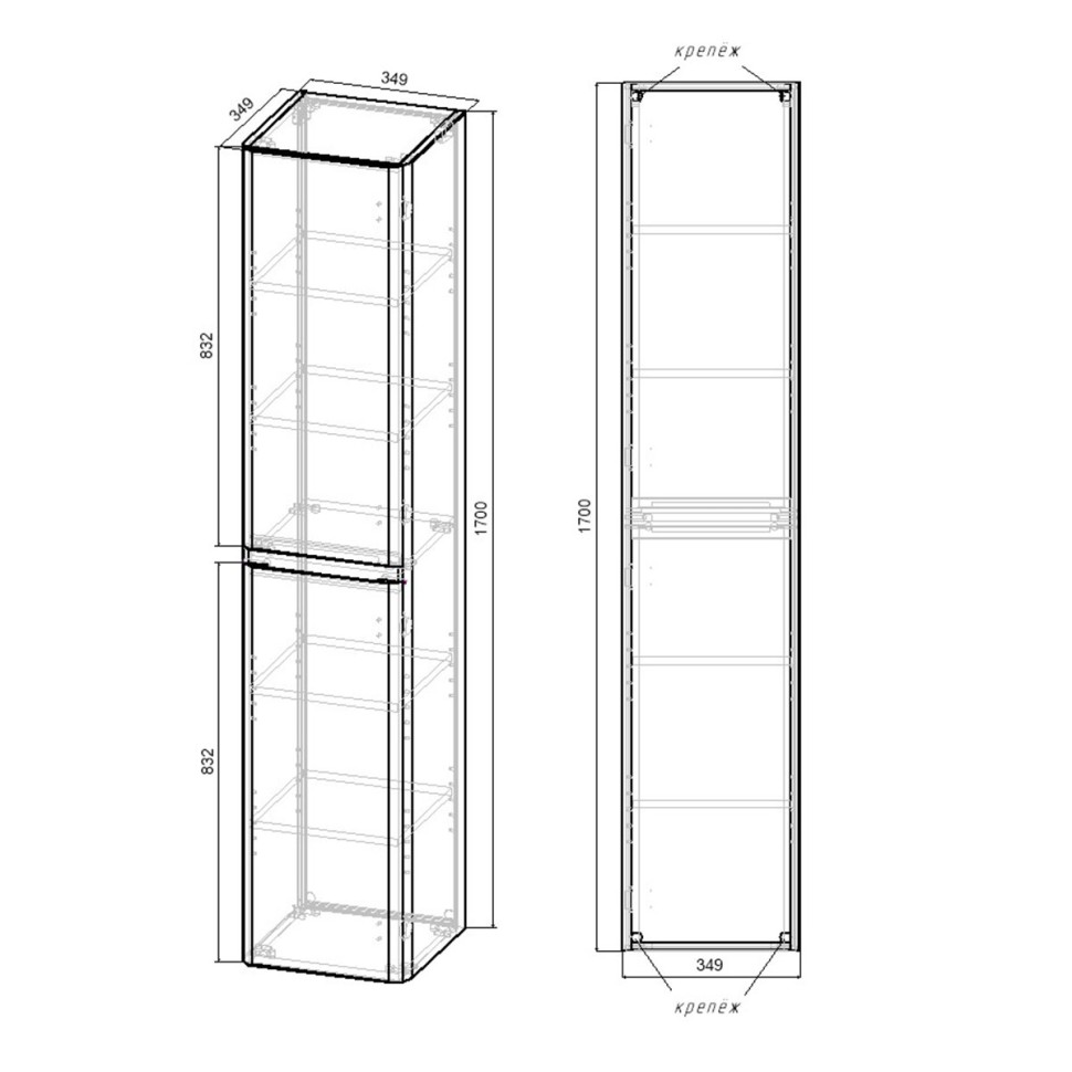 Шкаф Vico VSC-2V170CN подвесной, 1700*350*350, Carbone