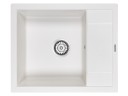 Мойка FLUGEN 50-600, IT-GRANIT, PM216050-WH, белый, 600х500 мм, Paulmark