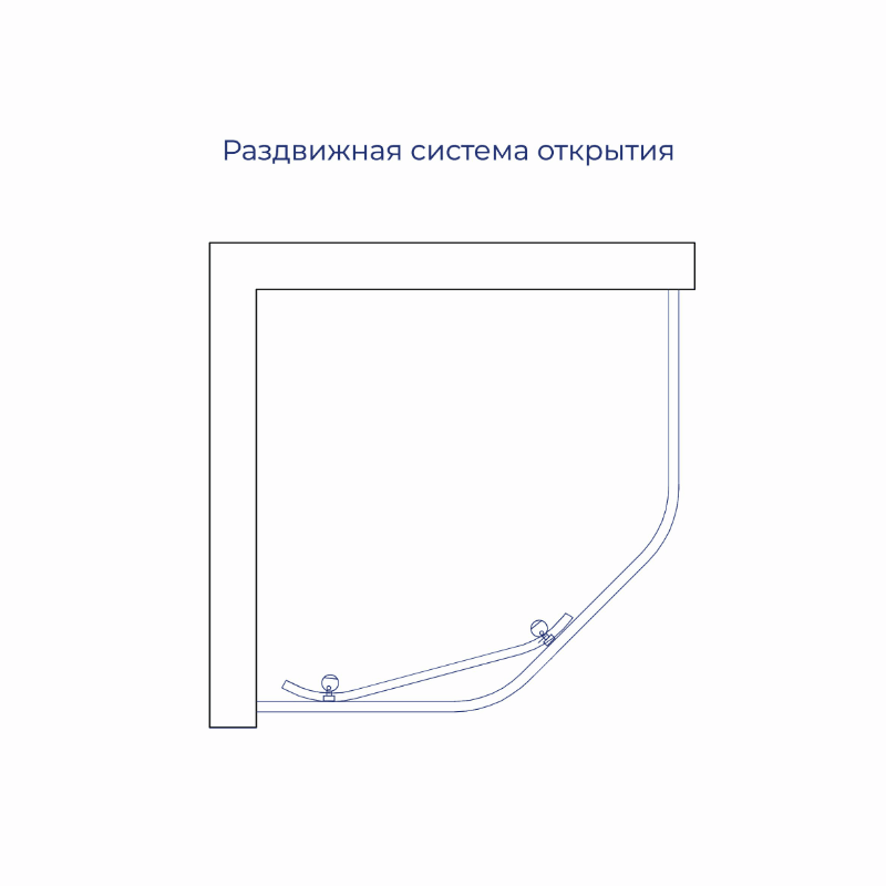 Душевой уголок RGW CL-80Gr 900x900 (81088099-110)