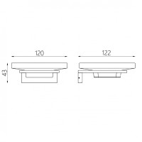 Мыльница с держателем ABBER Funktion AA1158 хром