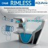 AQM2001MB Унитаз подвесной с сиденьем SoftClose, Rimless, скрыт крепеж. 515x355x365, черный матовый