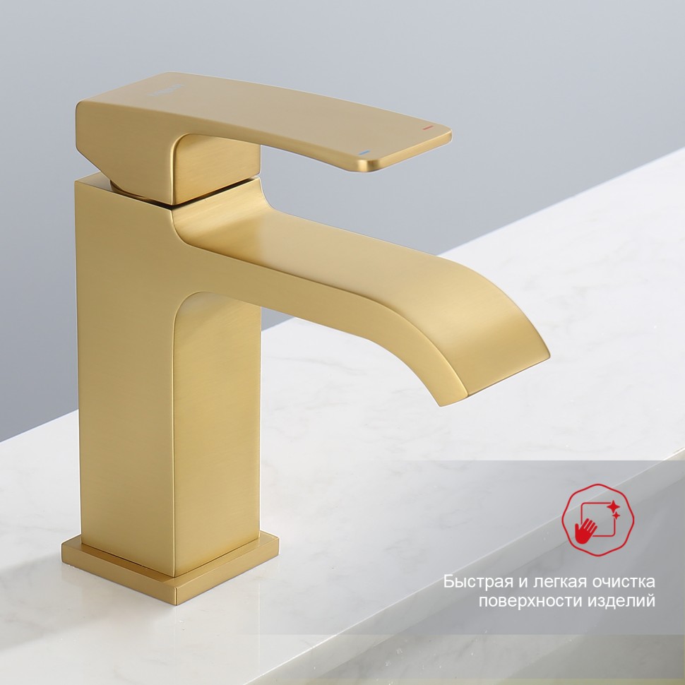 Смеситель Raglo для умывальника, золотой сатин