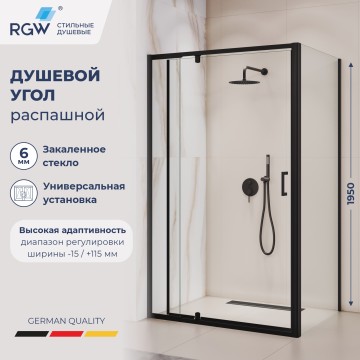Душевой уголок RGW PA-078B (RGW PA-008B + Z-050-2B) 800x1100