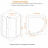 Душевой уголок RGW CL-80Gb 900x900 (81088099-16)