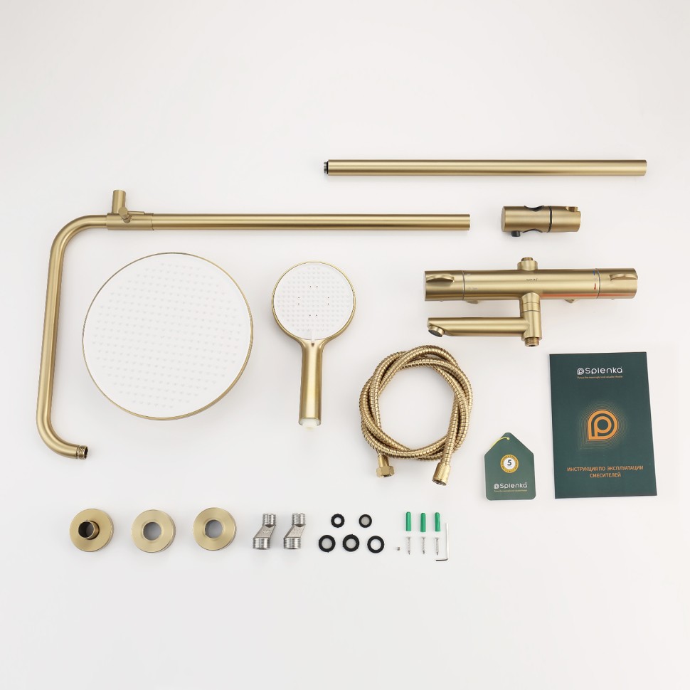 Душевая система Splenka с термостатом для ванны S223.26.03 Золотой сатин
