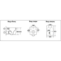 Унитаз подвесной Ceramalux с сиденьем NS5170