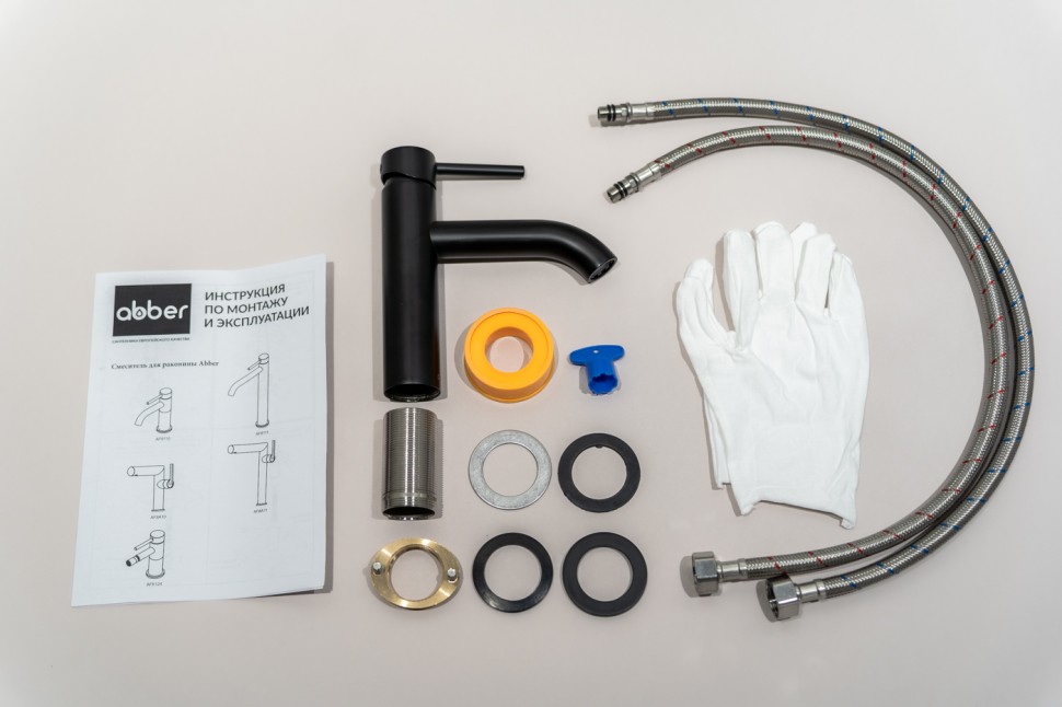 Смеситель ABBER Wasser Kreis AF8110B для раковины, черный матовый