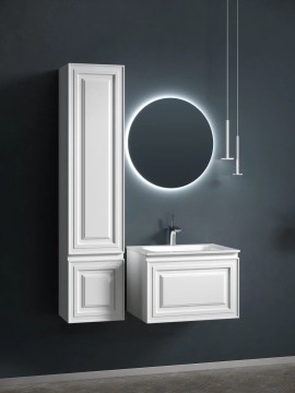 Тумба подвесная SANCOS Very 590х445х406, c одним ящиком оснащенным доводчиками, Bianco , арт.VR60W