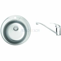 Сальная мойка со смесителем, 1-чаша