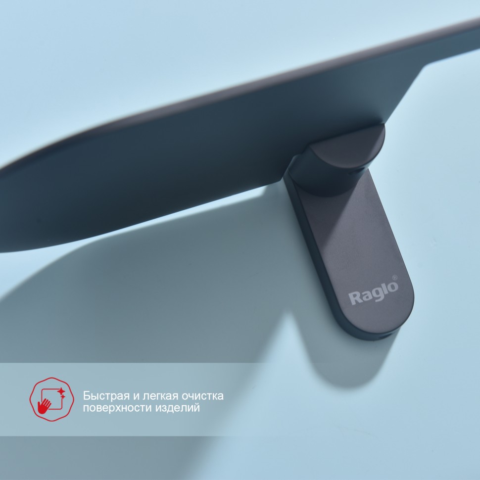 Бумагодержатель с полочкой для телефона Raglo R300.03.06