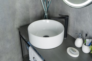 Раковина Gid N9011 51105 накладная белая 40x40x15
