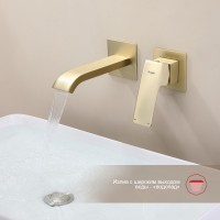 Смеситель Raglo встраиваемый для умывальника, золотой сатин