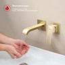 Смеситель Raglo встраиваемый для умывальника, золотой сатин