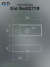 Раковина Gid Bm9271R 62202R подвесная черная матовая 38x14.5x8