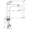 Смеситель для раковин Hansgrohe Logis хром (71091000)