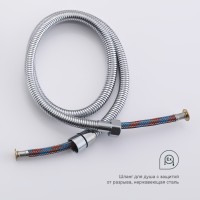 Смеситель Splenka встраиваемый с гигиеническим душем S96.52 Хром