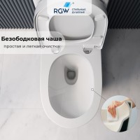 Высокий унитаз с бачком напольный RGW SW-03
