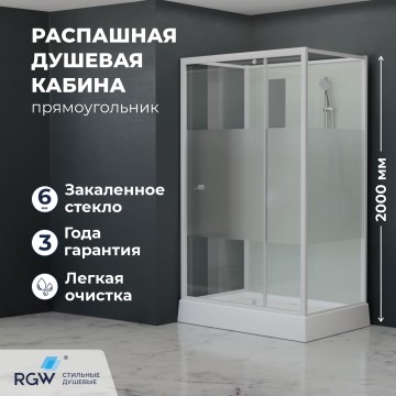 Душевая кабина прямоугольная, распашная дверь, стеклянная, профиль белый - RGW AN-207 (800x1000, Белый)