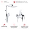 Душевая система Raglo для ванны и душа R51.24 Хром