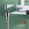 Душевая система Raglo для ванны и душа R51.24 Хром
